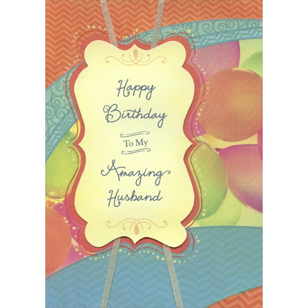 FANTASTIC COLOURFUL EMBOSSED CANDLE & ICE GEMS 8TH BIRTHDAY GREETING CARD